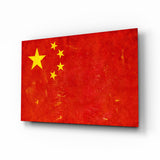 Flag of China Glass Wall Art