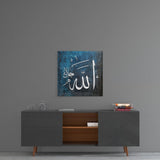 Islamic Art - Calligraphy Glass Wall Art