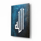 Islamic Art - Calligraphy Glass Wall Art