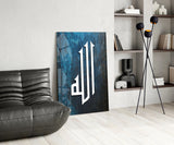 Islamic Art - Calligraphy Glass Wall Art