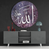 Islamic Art Glass Wall Art