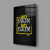 No Pain No Gain Glass Wall Art