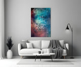 Faithful Love Glass Wall Art