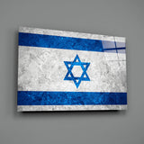 Flag of Israel Glass Wall Art