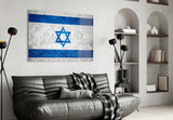 Flag of Israel Glass Wall Art