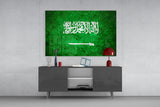 Flag of Saudi Arabia Glass Wall Art