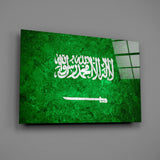 Flag of Saudi Arabia Glass Wall Art