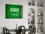 Flag of Saudi Arabia Glass Wall Art